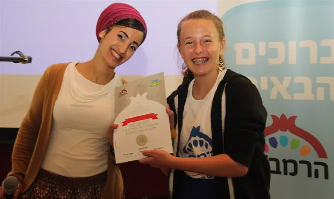 לומדות ומתמידות