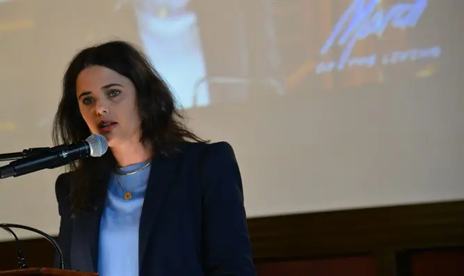 שקד בכנס בקרקוב