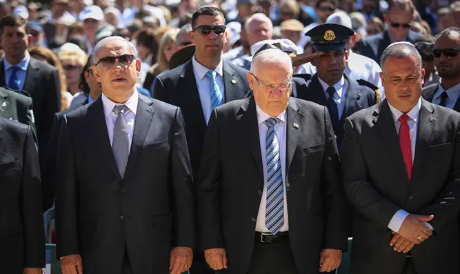 טקס הנחת הזרים ביד ושם