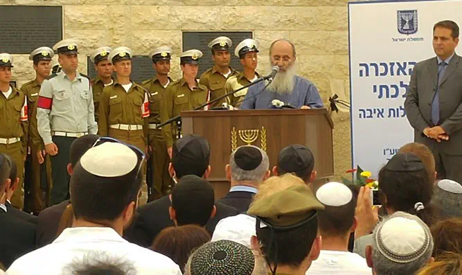 הרב אורי שרקי