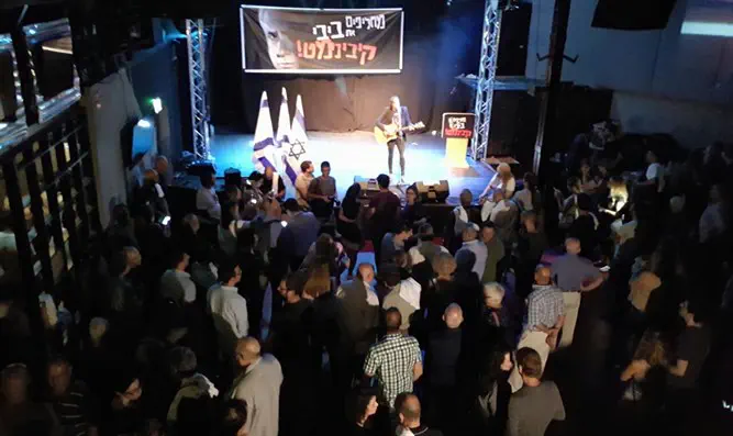 העצרת של ח"כ מרגלית נגד נתניהו