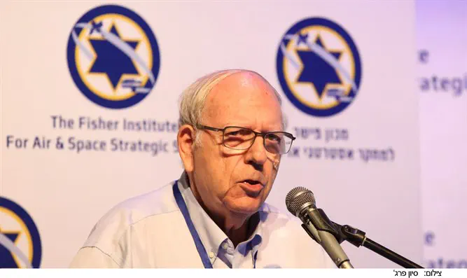 אפרים הלוי בכנס מכון פישר