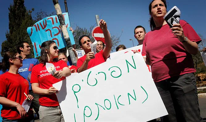 עובדות סוציאליות. למצולמות אין קשר לידיעה