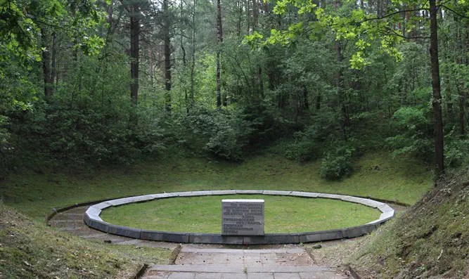 אתר ההנצחה בפונאר