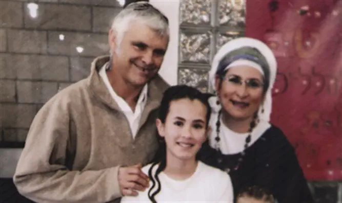 הלל יפה אריאל הי"ד והוריה