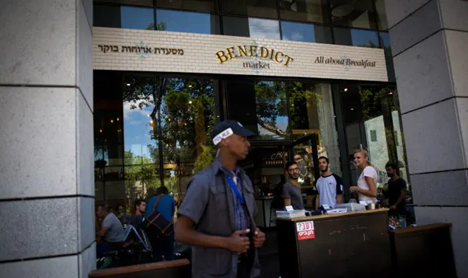 שרונה, יום לאחר הפיגוע