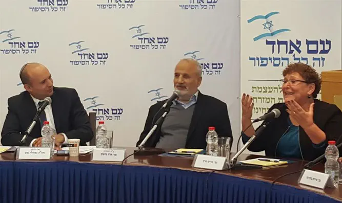 ועדת ביטון בתחילת דרכה