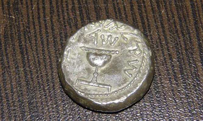 המטבע הנדיר