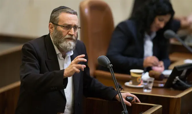 ח"כ משה גפני