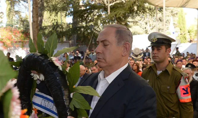 נתניהו בהר הרצל