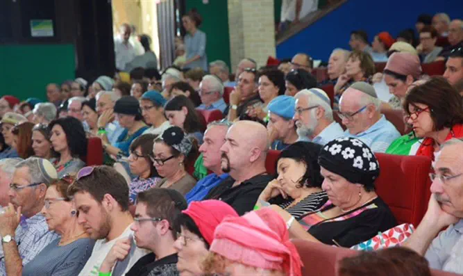 "ייעוד האדם" - כנס בישיבת נחלים