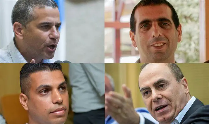 בכיוון השעון: מגל, בוכריס, שלום, חג'בי