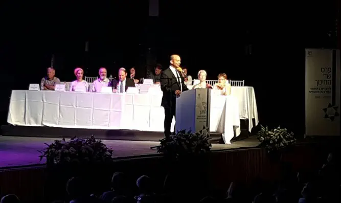 טקס הענקת פרס התרבות היהודית