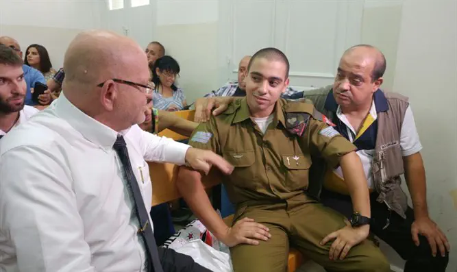 אזריה בבית המשפט הצבאי