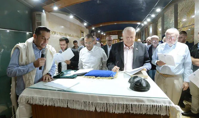 להתחבר לעצמנו