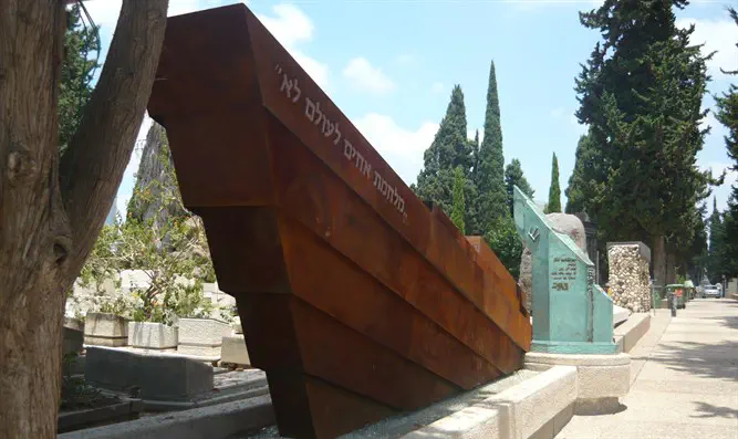  אנדרטת אלטלנה החדשה