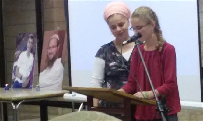 אזכרה לרב ליטמן ובנו