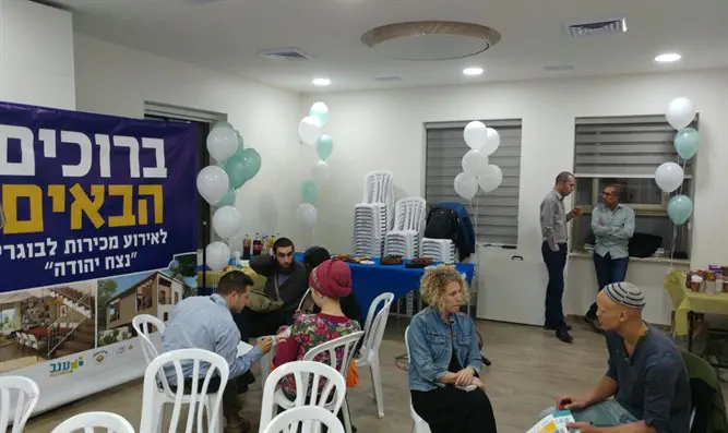 יריד הדירות בארגון הבוגרים של נצח יהודה