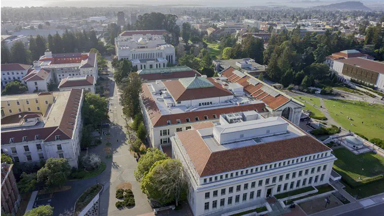 UC Berkeley to monitor anti-Israel protest