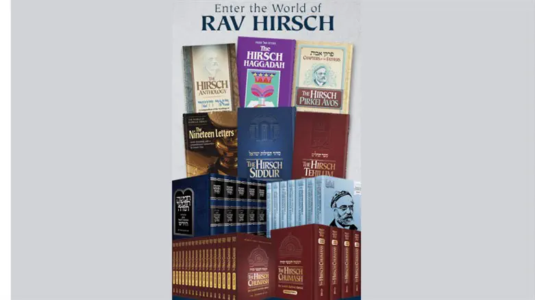 Hirsch National - Products Category