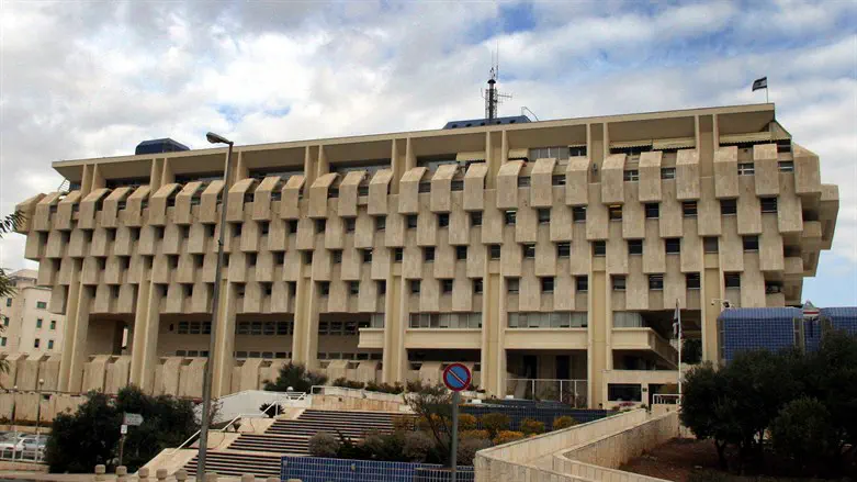 Банк Израиля принял важное решение по процентным ставкам