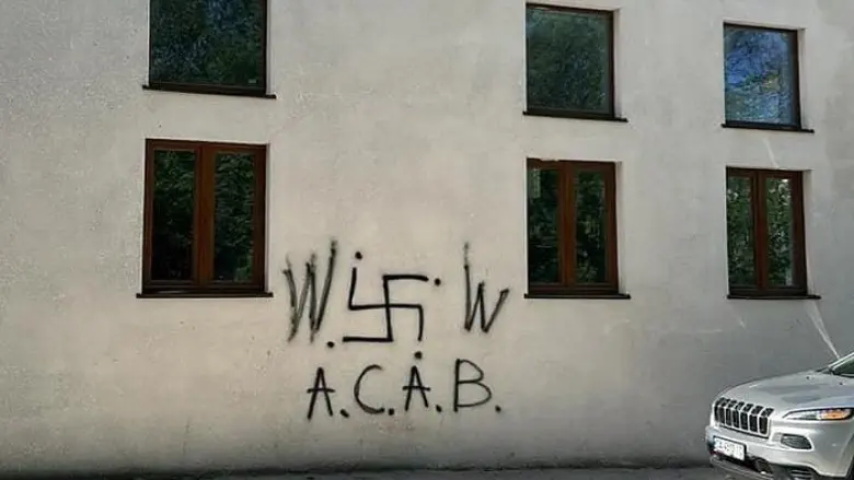 Man arrested for hate graffiti in Uman