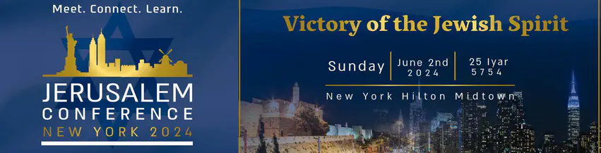 Jerusalem_Conference_in_NYC