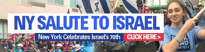 NY Salute to Israel 2018