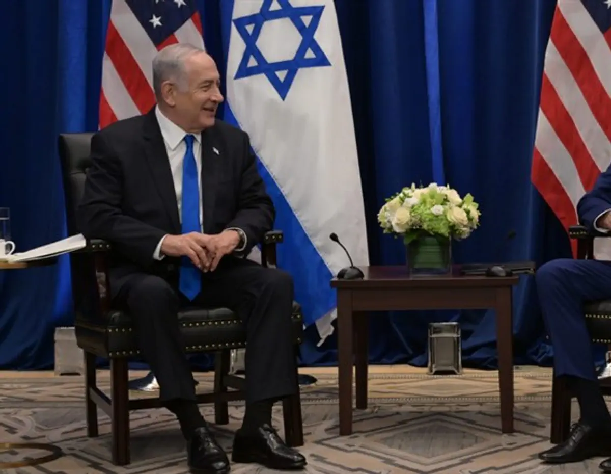 Did Biden make cross symbol during meeting with Netanyahu? | Israel ...