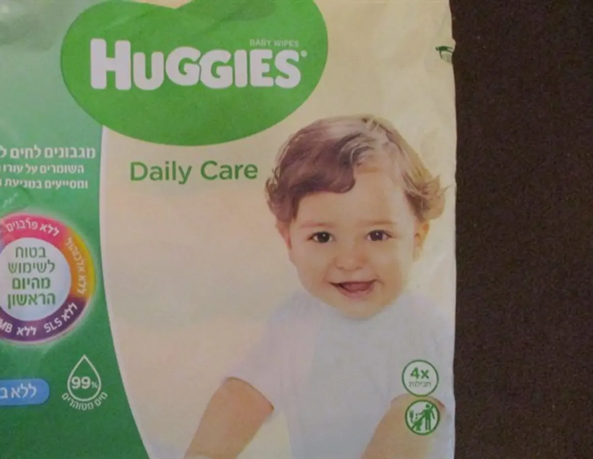 Huggies issues urgent recall for contaminated baby wipes Israel