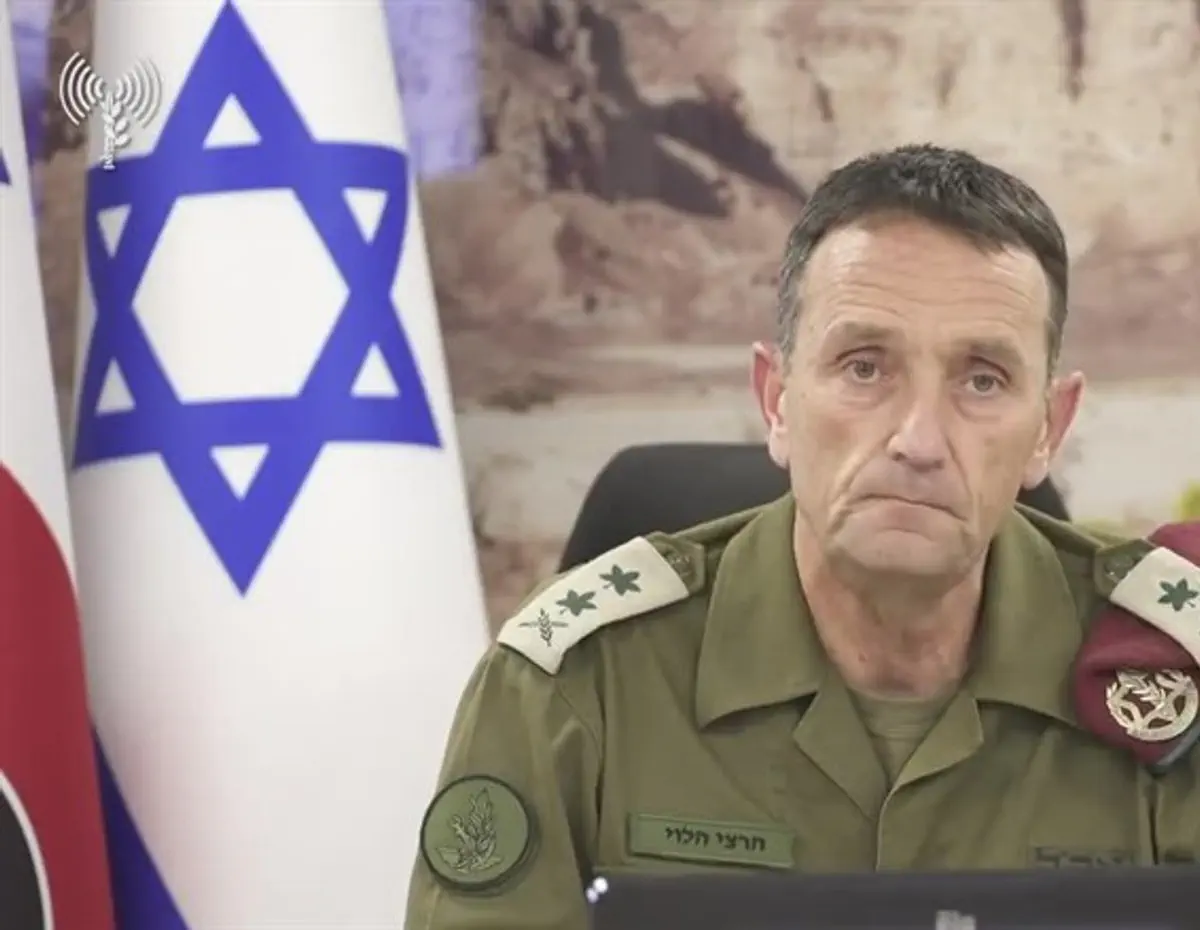 IDF Chief of Staff 'I know there are questions and frustration