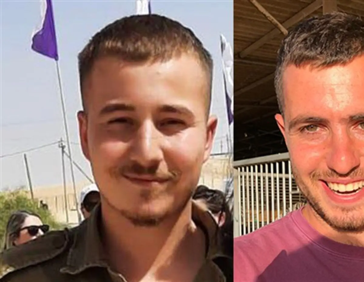 Two Soldiers From Givati Brigade Fell In Battle In Northern Gaza ...