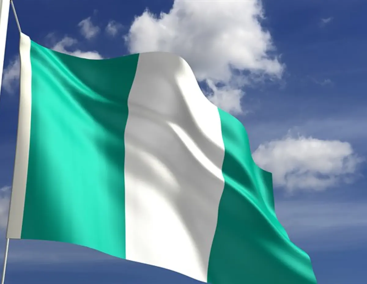 Около 300 детей спасены от нигерийских похитителей | 7 КАНАЛ - Аруц Шева