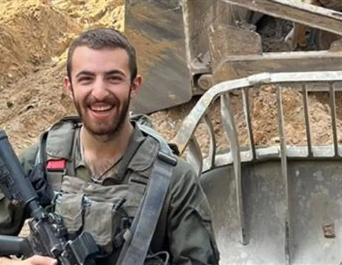 First Sergeant Sufian Dagash fell in battle in Gaza | Israel National ...