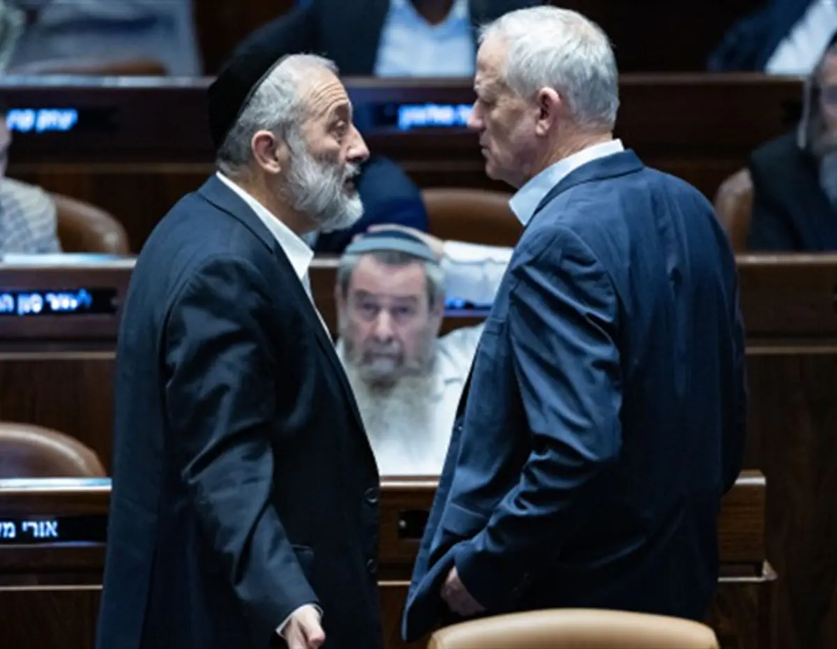 Draft Law Crisis | Deri Accuses: 'Gantz Is Blocking All Options For ...