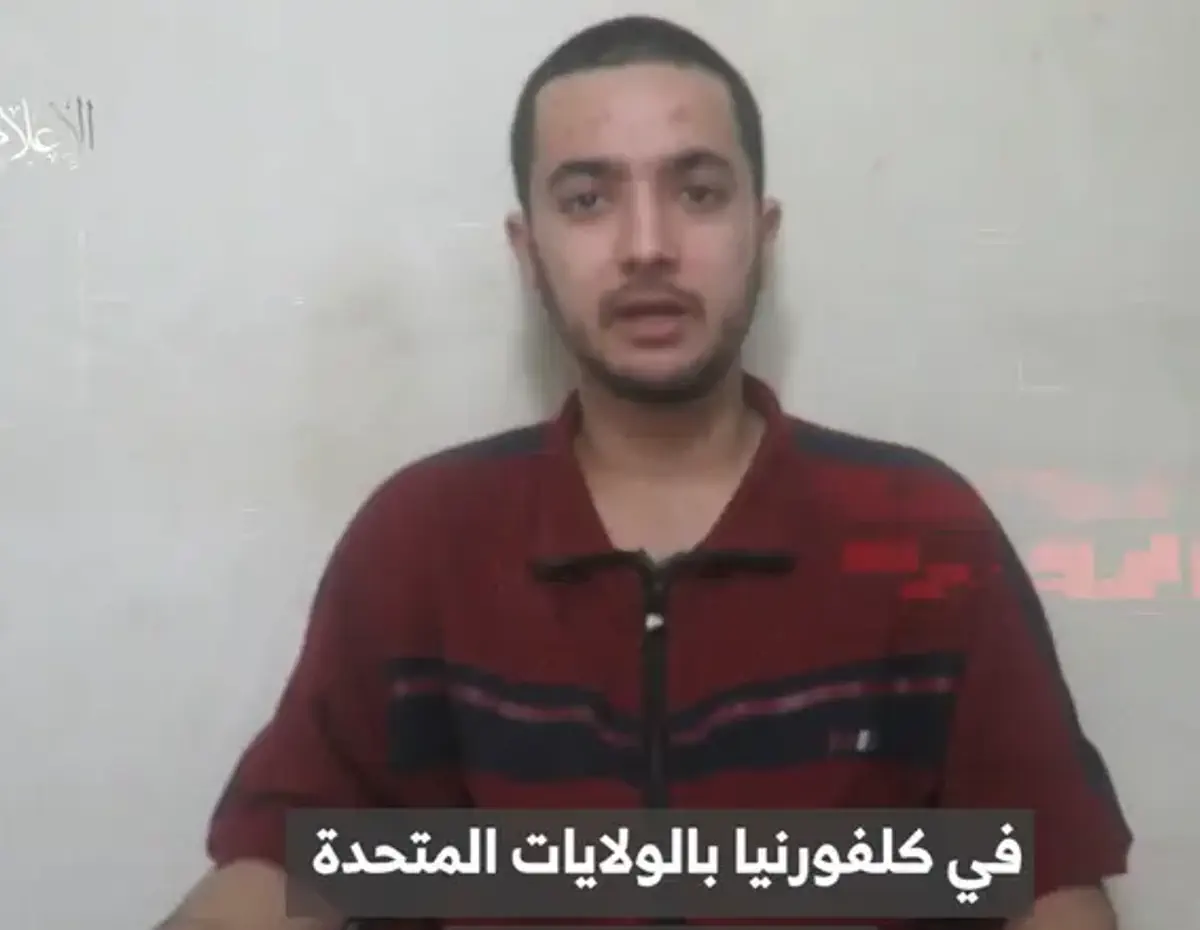 As a gesture to qatar us received video of hersh goldberg polin on