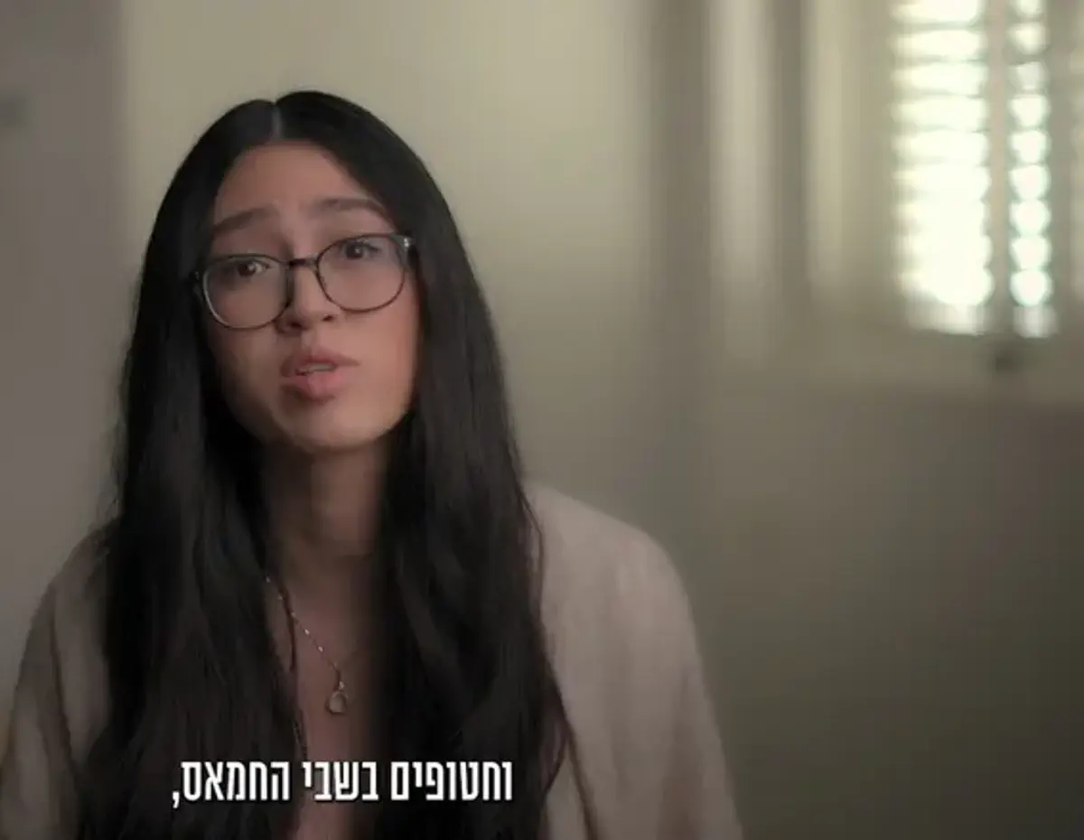 Hamas captivity survivor Noa Argamani speaks Israel National News