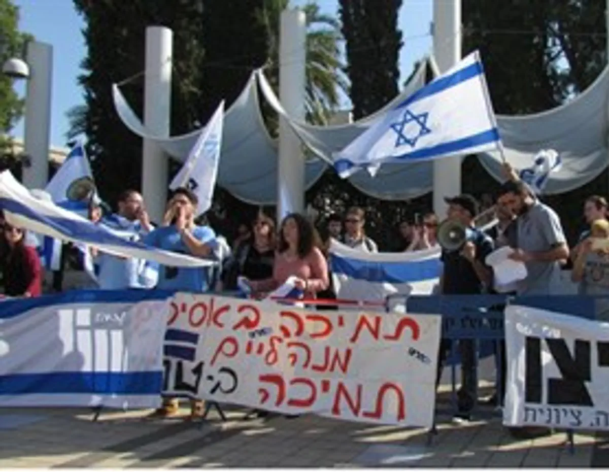 www.israelnationalnews.com