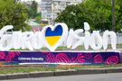 Eurovision reflects what’s wrong with Western society