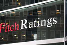 Агентство Fitch подтвердило кредитный рейтинг Израиля