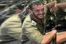 Watch: 'Shilo's Notebooks-Golani Captain Shilo Rauchberger Hy"d'