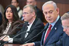 Нетаньяху просит Верховный суд об отсрочке: прогресс есть