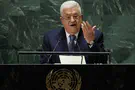 הפלסטינים זועמים על מועצת הביטחון