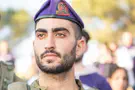 Staff Sergeant Ido Eli Zrihen fell in battle in Gaza