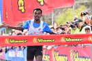 Record-setting race ends, winners announced