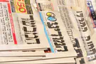 הכותרות הדרמטיות בעיתונות החרדית