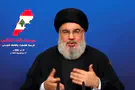 Over 80 bombs used in strike on Hezbollah headquarters