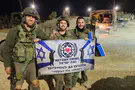 Supporting the families of IDF reservists
