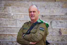 Central Command Chief Yehuda Fox to step down in the summer