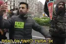 Pro-Israel activist Yoseph Haddad attacked at Columbia University